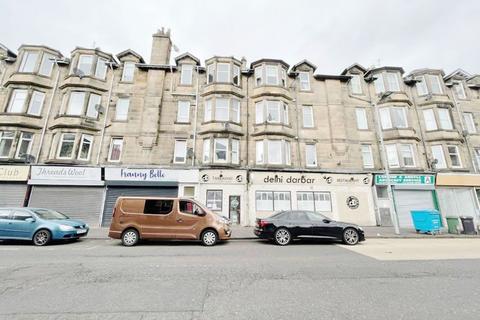 4 bed property, in Helensburgh and Dumbarton G82, £160,000