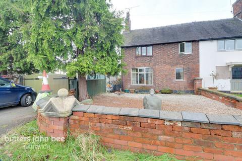 2 bed property, in Chester Road, £365,000