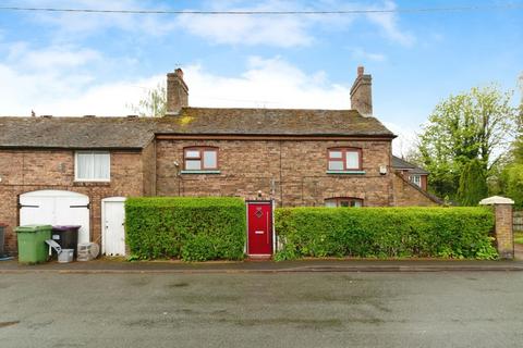 2 bed property, in Park Lane, £185,000