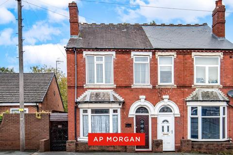 3 bed property, in Pedmore Road, £150,000