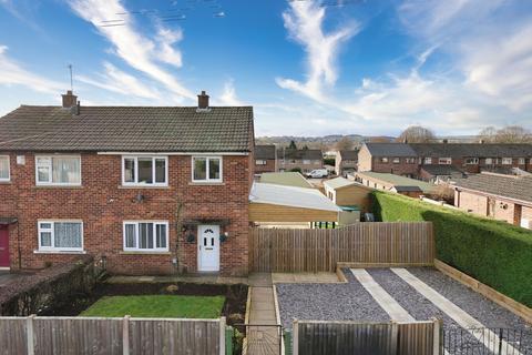 2 bed property, in Masefield Street, £265,000