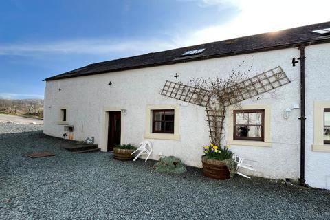 3 bed property, in Cockermouth CA13, £239,000