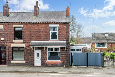 2 bed property, in Leigh End, £275,000