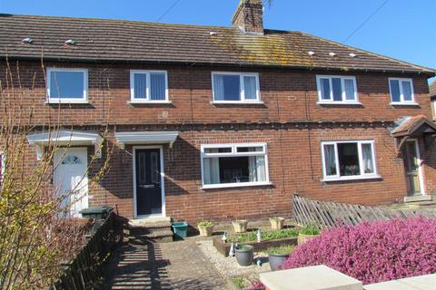 3 bed property, in Goslipgate, £197,500