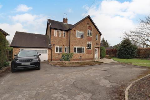 4 bed property, in Heads Lane, £550,000