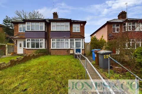 3 bed property, in Aylsham Road - Norwich, £235,000