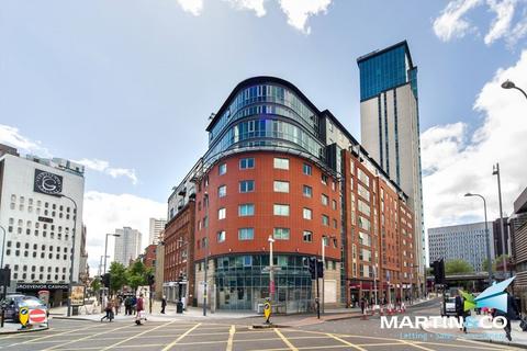 1 bed property, in Orion Building, £108,750