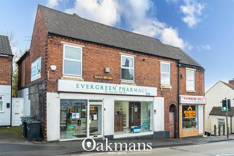 2 bed property, in Coombs Road, £230,000