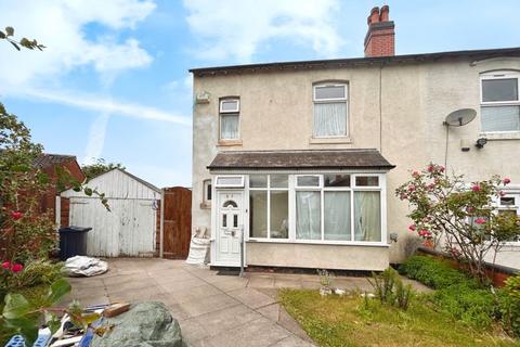 3 bed property, in Willmore Road, £275,000