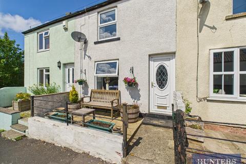 2 bed property, in Holtby Terrace, £160,000