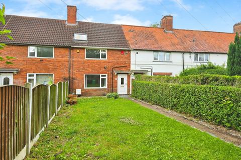 2 bed property, in Romilay Close, £199,950
