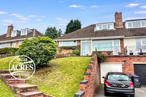 3 bed property, in Maney Hill Road, £375,000