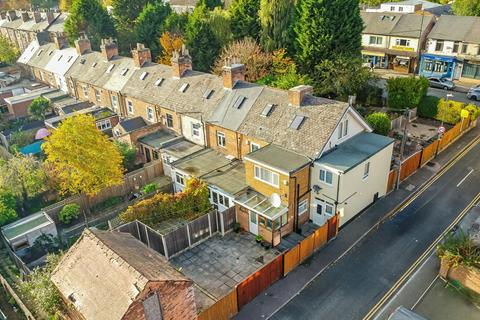 4 bed property, in Woodborough Road, £290,000