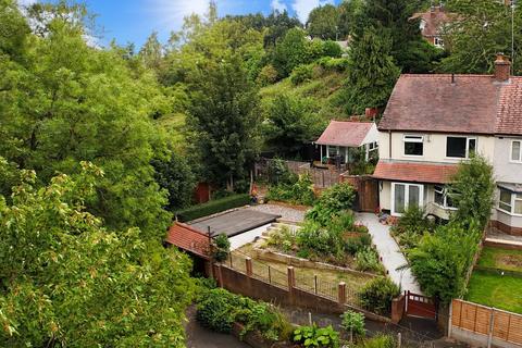 3 bed property, in 26 Watery Lane, £280,000