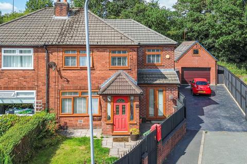 4 bed property, in Plane Tree Grove, £290,000