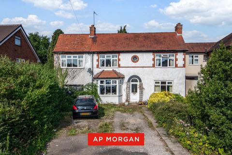 5 bed property, in Birmingham Road, £375,000