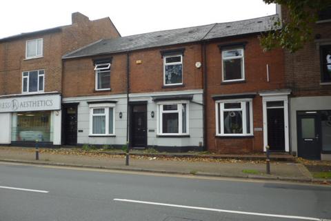 Land, in HAGLEY ROAD, £650,000