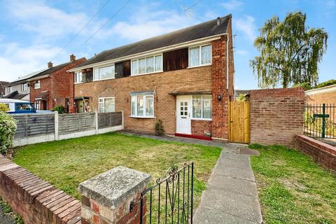 3 bed property, in Snape Road, £195,000