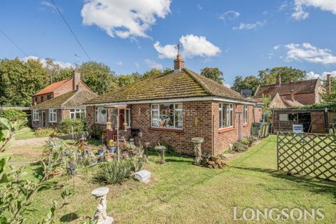3 bed property, in Back Lane, £230,000