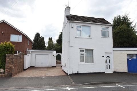 2 bed property, in Wall Heath Village, £200,000