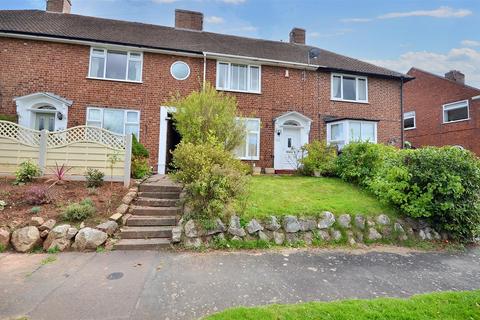 2 bed property, in Ivyhouse Drive, £130,000