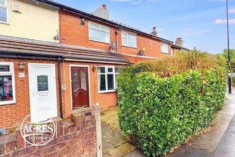 2 bed property, in Coles Lane, £185,000