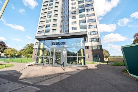 2 bed property, in Evenlode Tower, £165,000