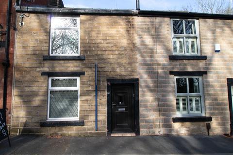 2 bed property, in Blackburn Road, £149,950