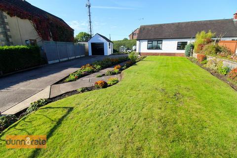 3 bed property, in East View, £269,500
