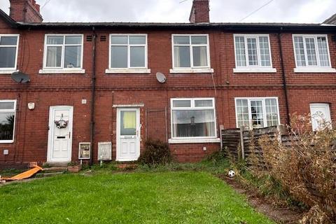 3 bed property, in Ingsfield Lane, £75,000