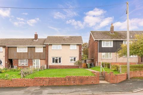 3 bed property, in Almondsbury, £380,000