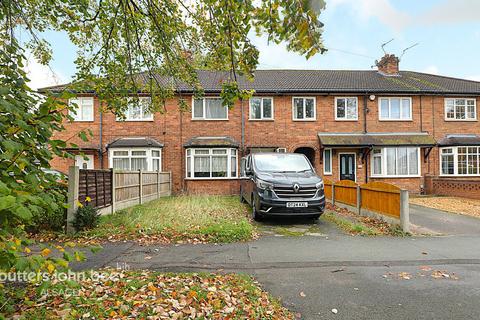 4 bed property, in Wilbrahams Way, £195,000