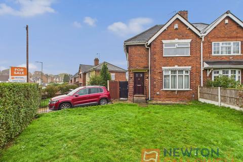 3 bed property, in Victoria Avenue, £200,000