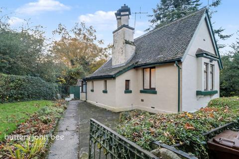 1 bed property, in Carriage Drive, £280,000