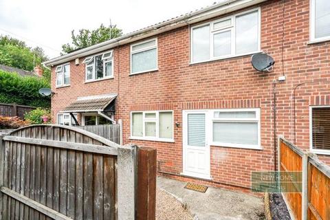 3 bed property, in Nairn Mews, £159,950