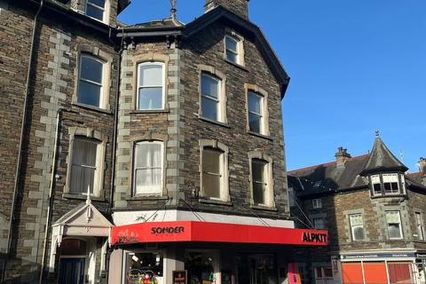 2 bed property, in Flat 2, £249,950