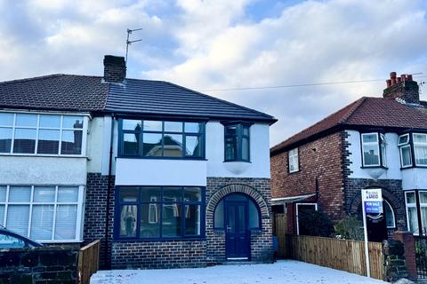 3 bed property, in Marshalls Cross Road, £235,000