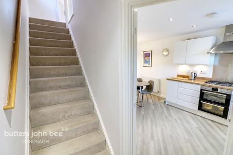 3 bed property, in Mellors Field Close, £300,000