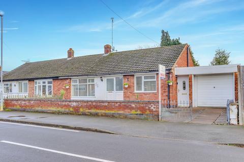 2 bed property, in St. Martins Drive, £160,000