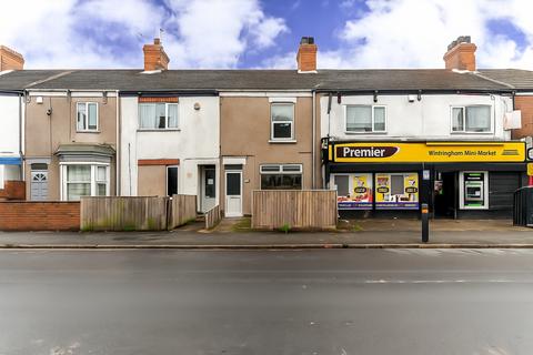 3 bed property, in Wintringham Road, £65,000