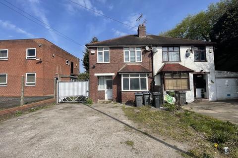 3 bed property, in Kingsbury Road, £200,000