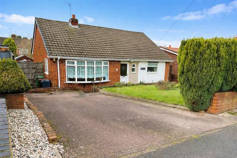 2 bed property, in Howdles Lane, £200,000