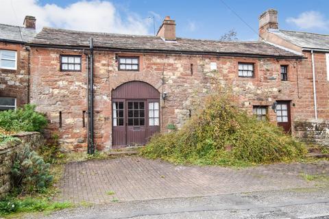 4 bed property, in Culgaith, £210,000