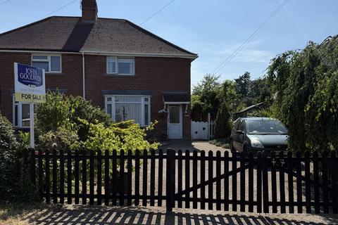 3 bed property, in Greenfields Road, £269,995