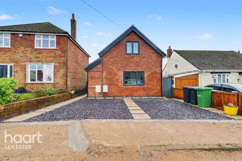 4 bed property, in Ingarsby Close, £475,000