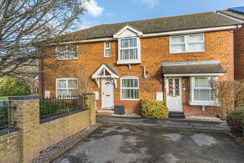 2 bed property, in Ray Court, £300,000