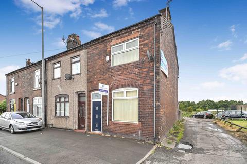 2 bed property, in Kirkhall Lane, £99,950