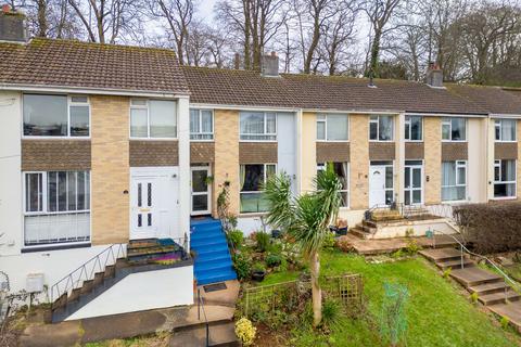 3 bed property, in Ben Jonson Close, £195,000