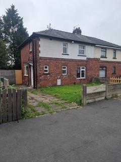 3 bed property, in Warwick Road, £164,950