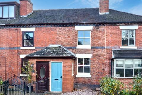 2 bed property, in Longton Road, £240,000